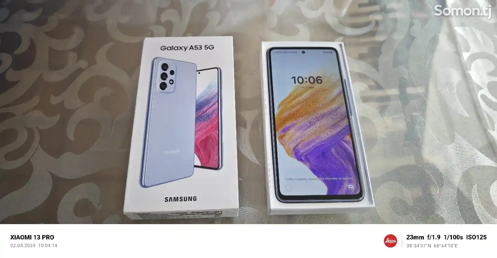 Samsung Galaxy A53 5G-4
