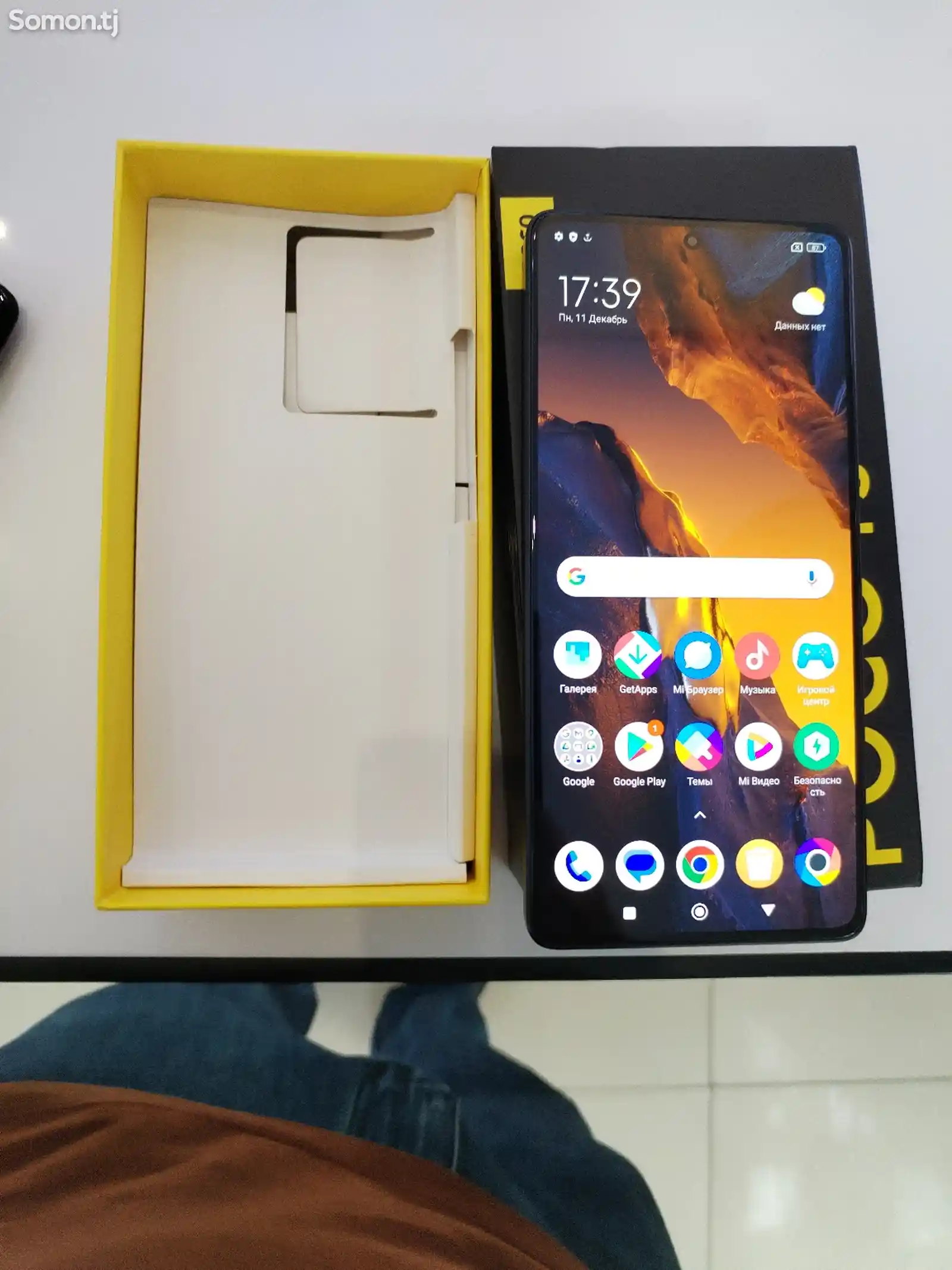 Xiaomi Poco F5-2