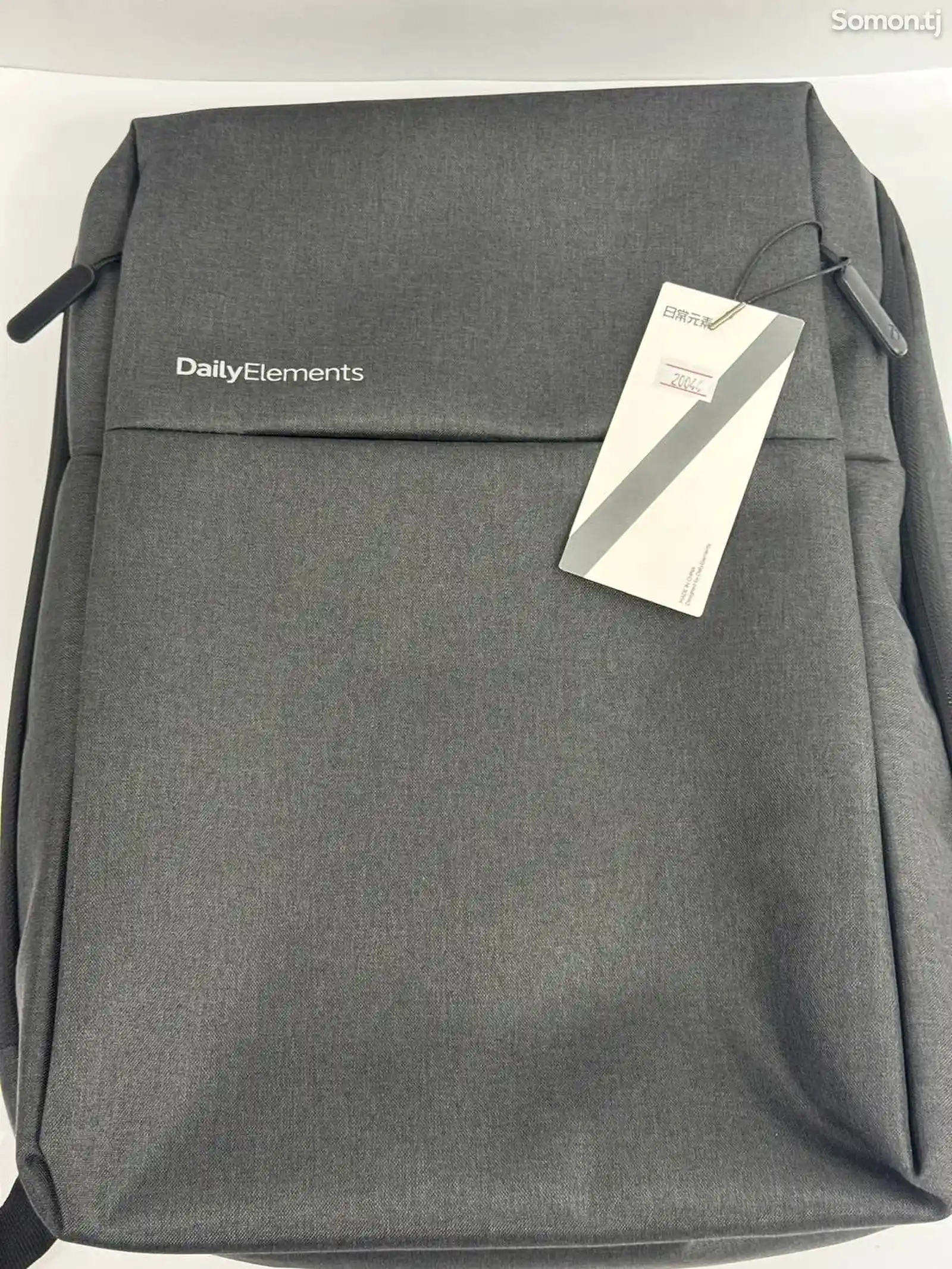 Рюкзак Xiaomi 20044 Daily Elements Lightweight Business Backpack