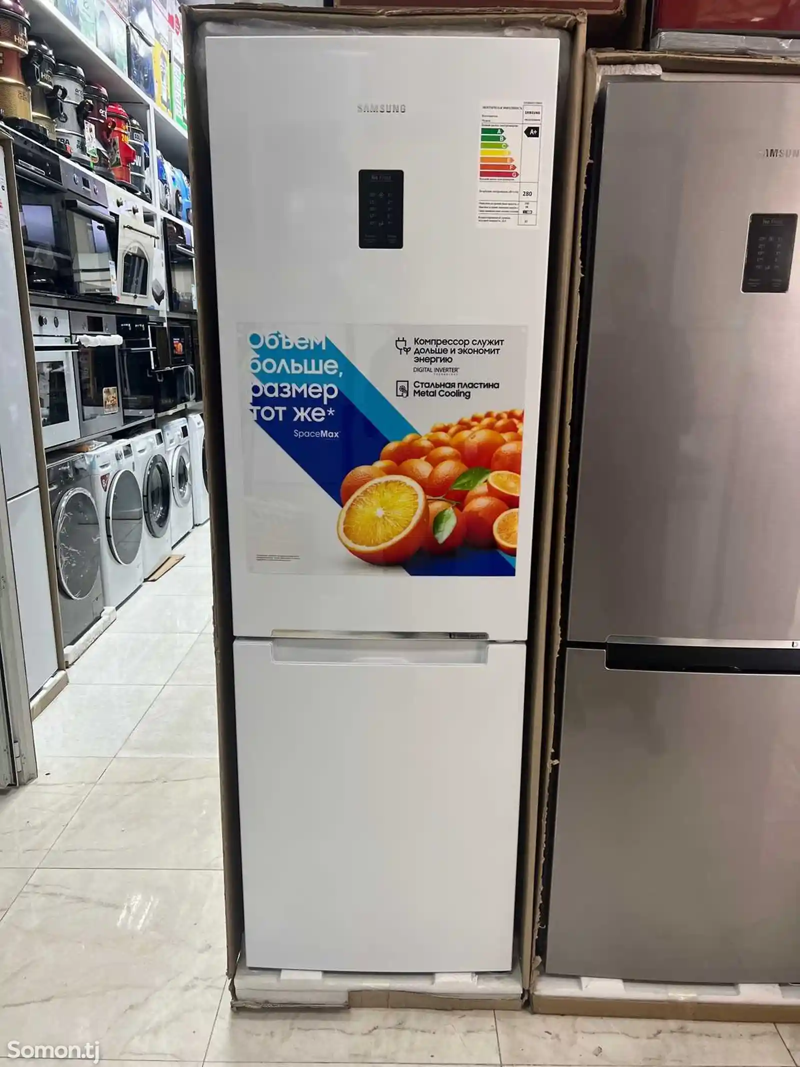 Холодильник Samsung РБ 30-1