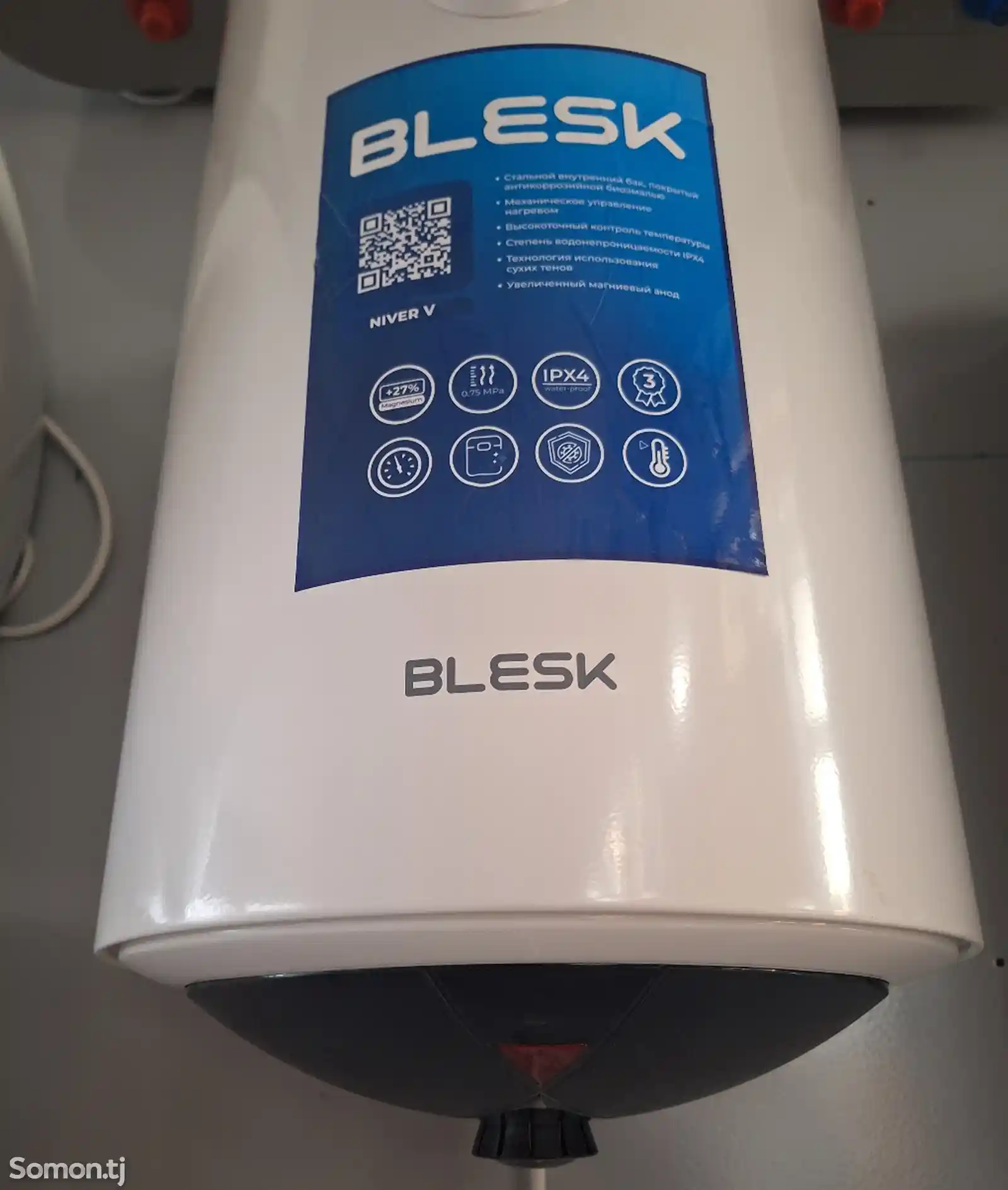 Водонагреватель Blesk 80л-1