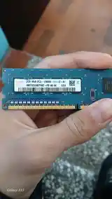 Оперативная память 2GB-3