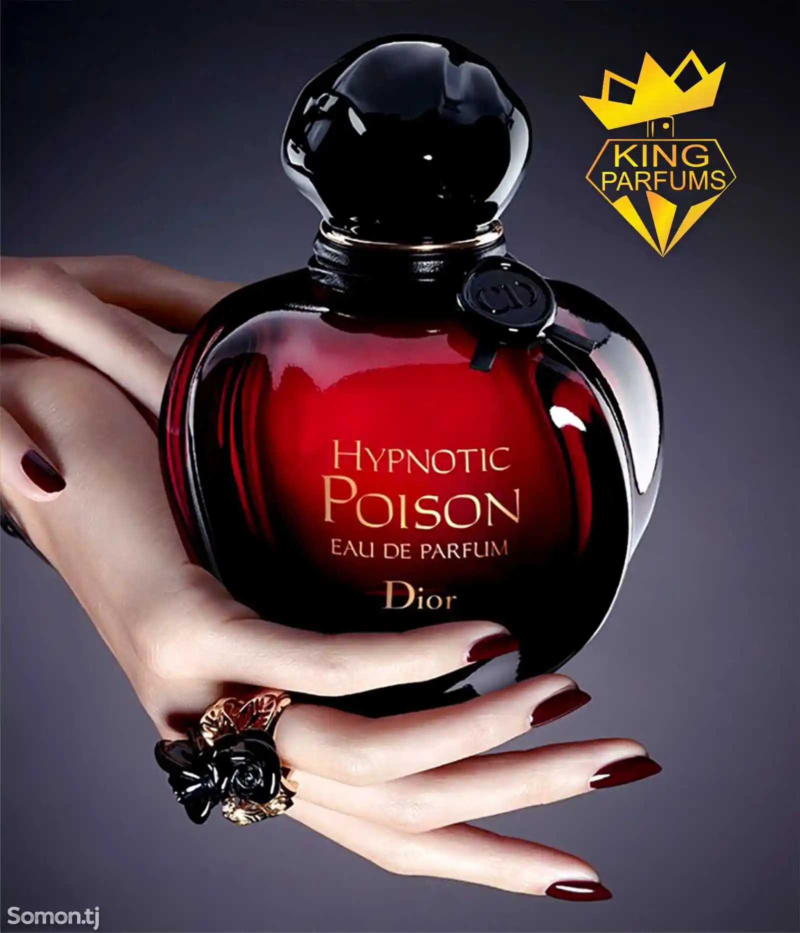 Парфюм Dior hypnotic poison-2