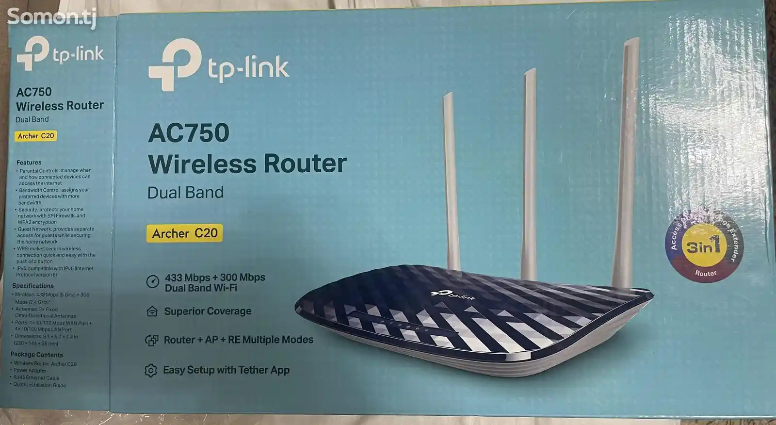 TP-Link Роутер-1