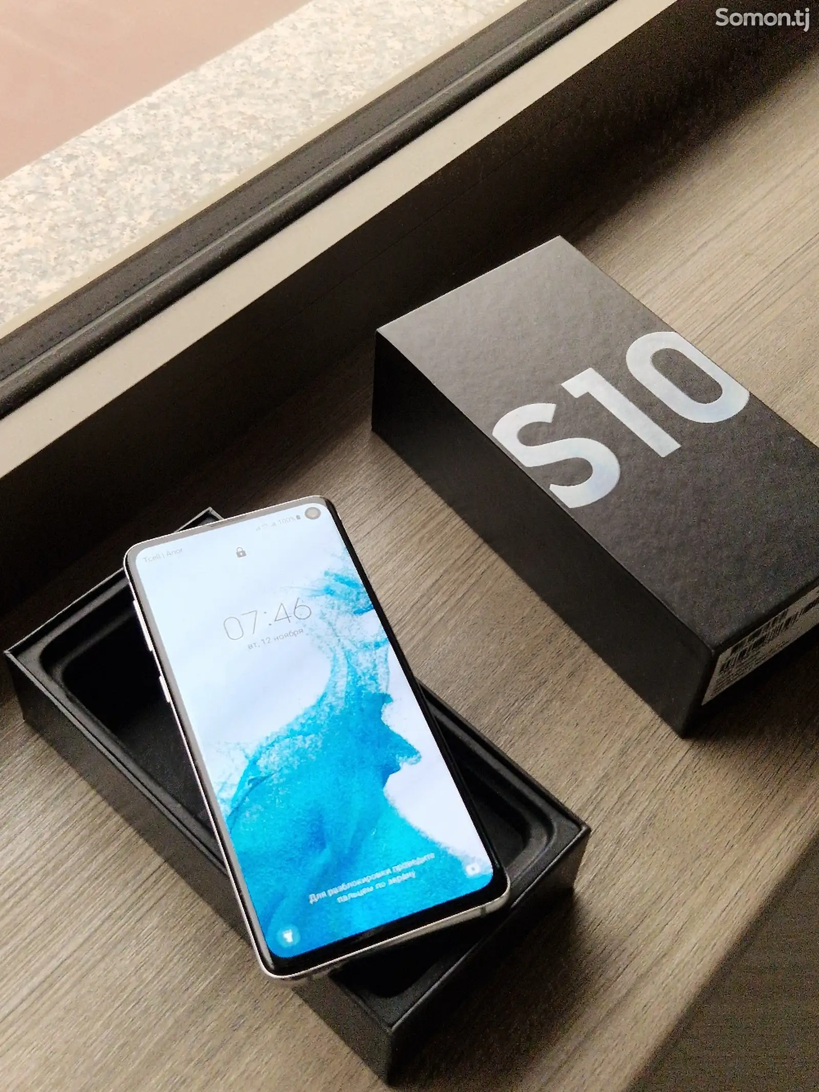 Samsung Galaxy S10 duos-1