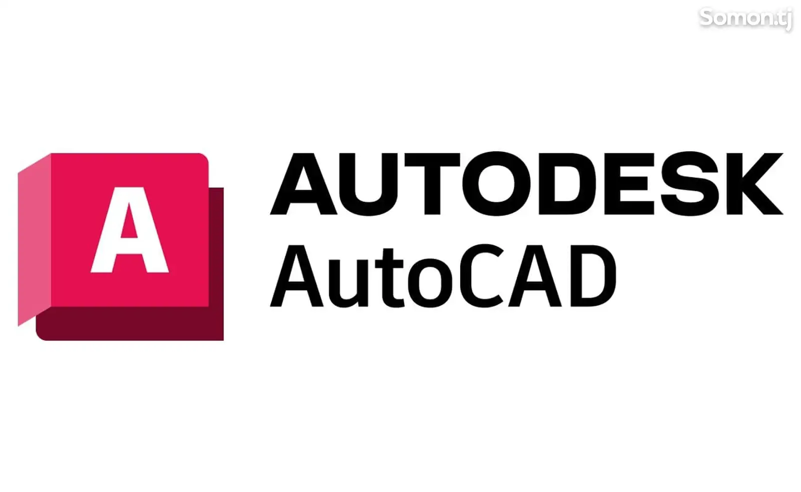 Установка Графических приложений AutoCAD, ArchiCAD,3DS Max