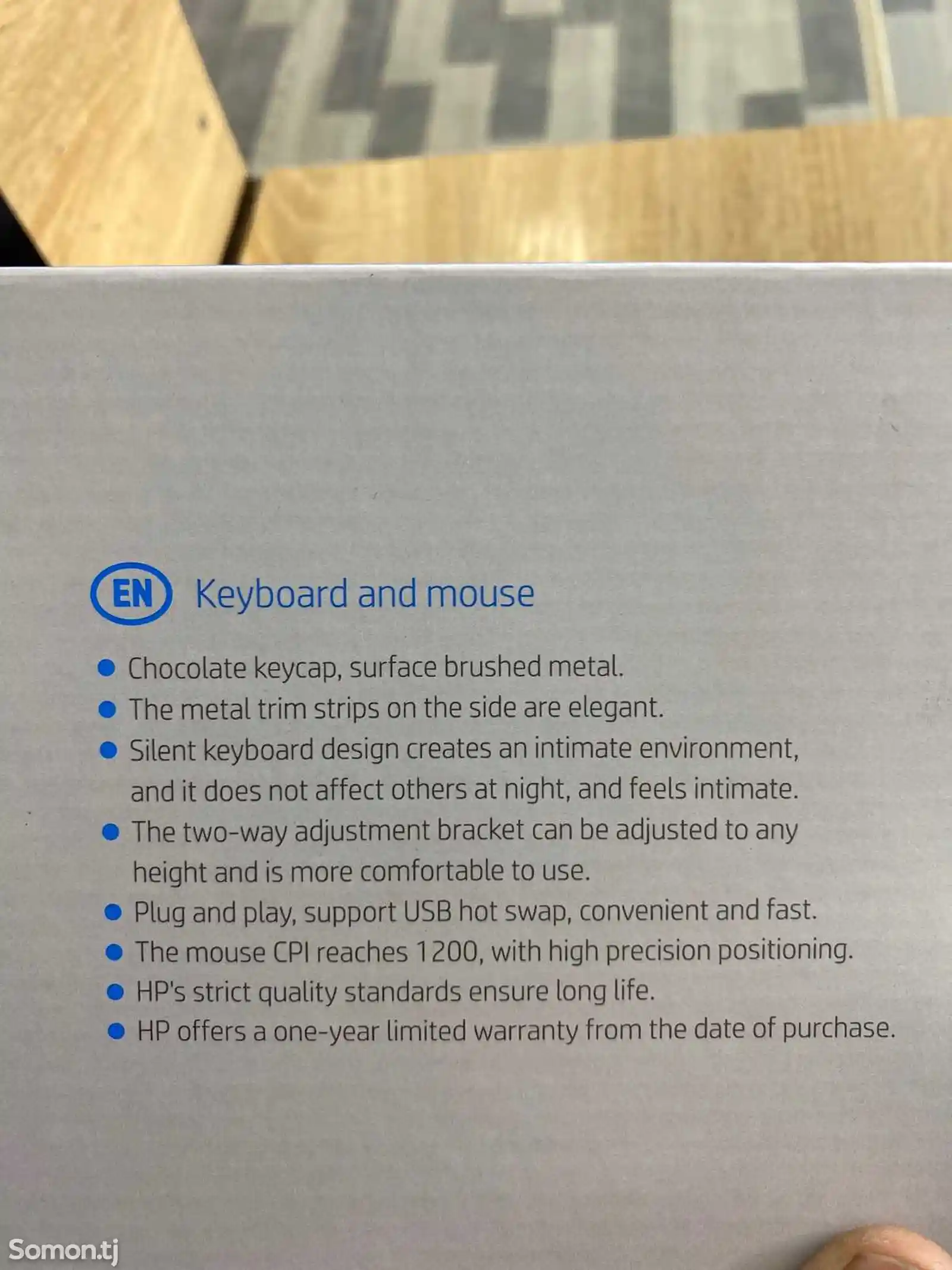 Клавиатура и мышь НР-5