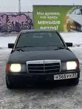 Mercedes-Benz W201, 1986-3