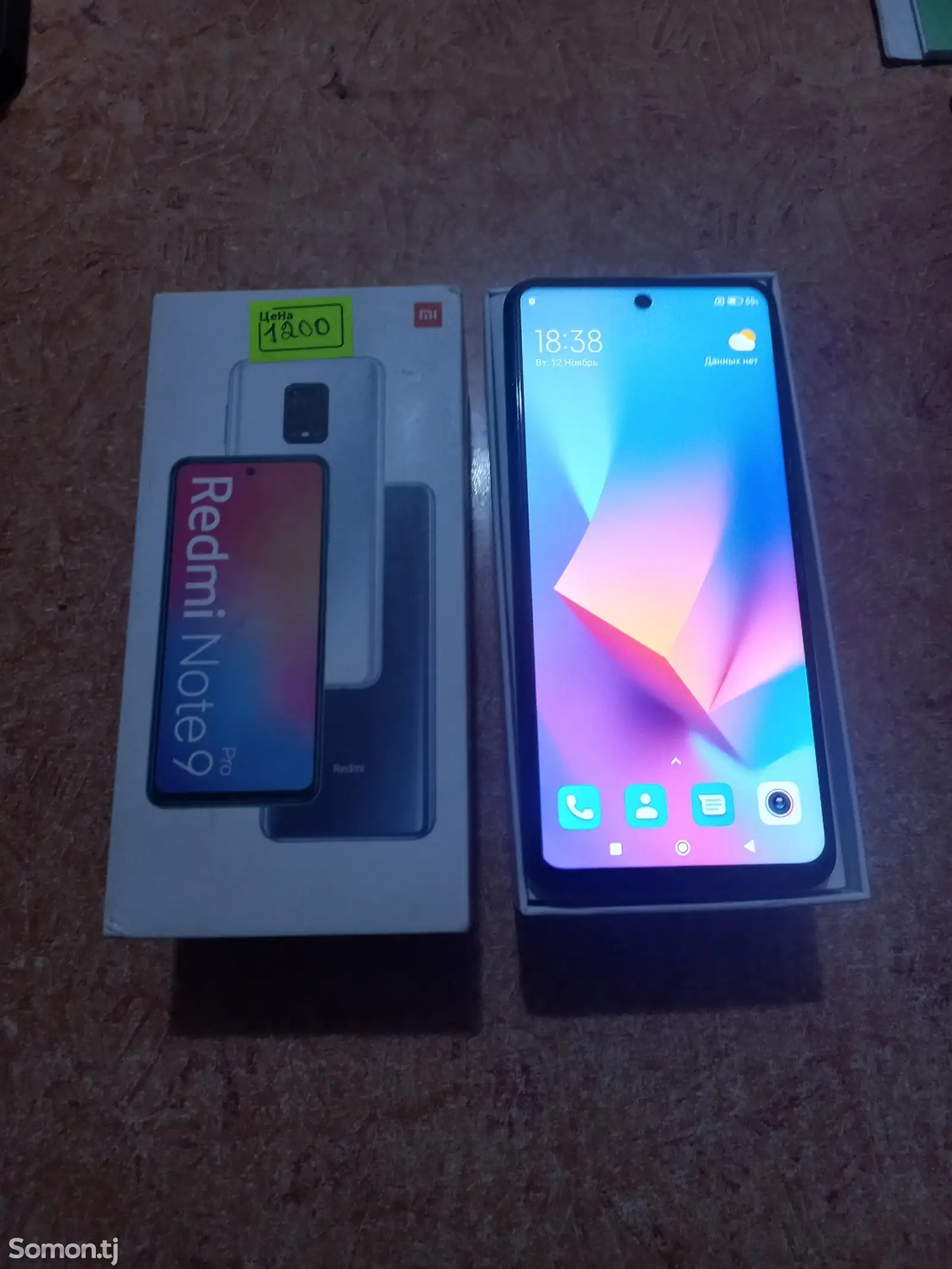 Xiaomi Redmi Note 9Pro 6/128gb-1