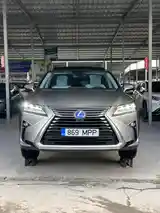 Lexus RX series, 2018-15