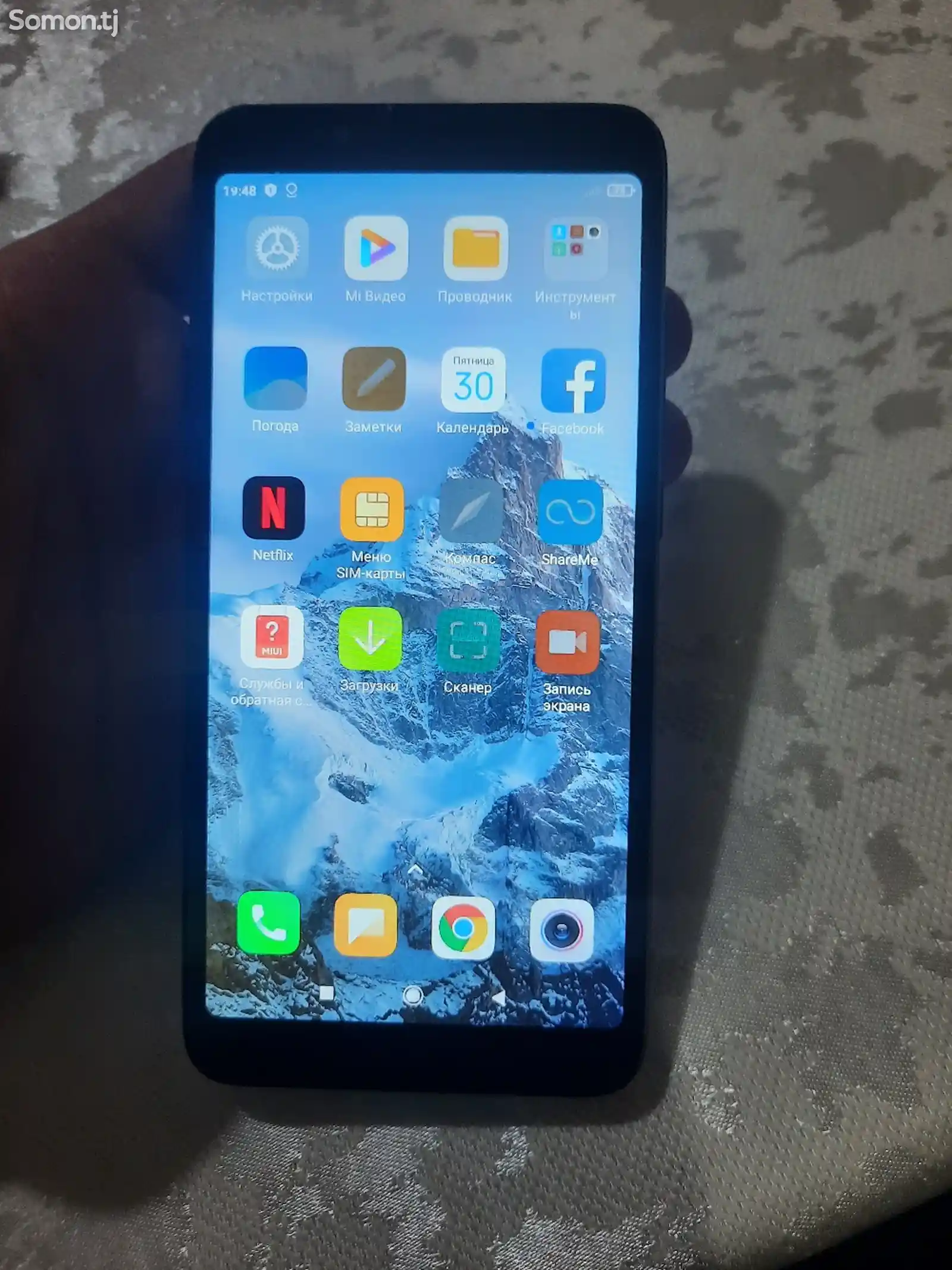 Xiaomi Redmi 7A-1