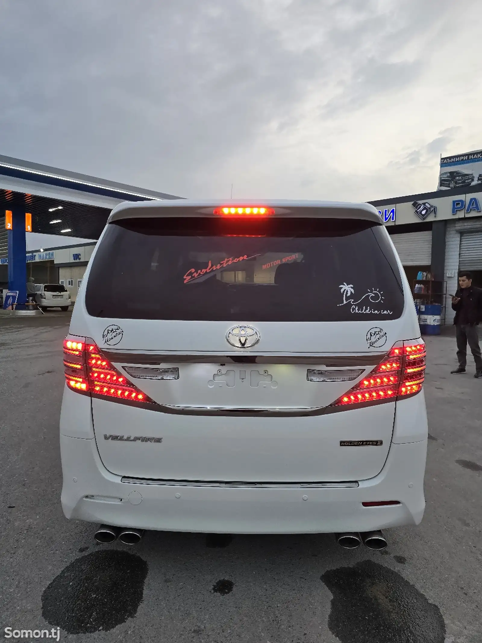 Toyota Vellfire, 2014-5