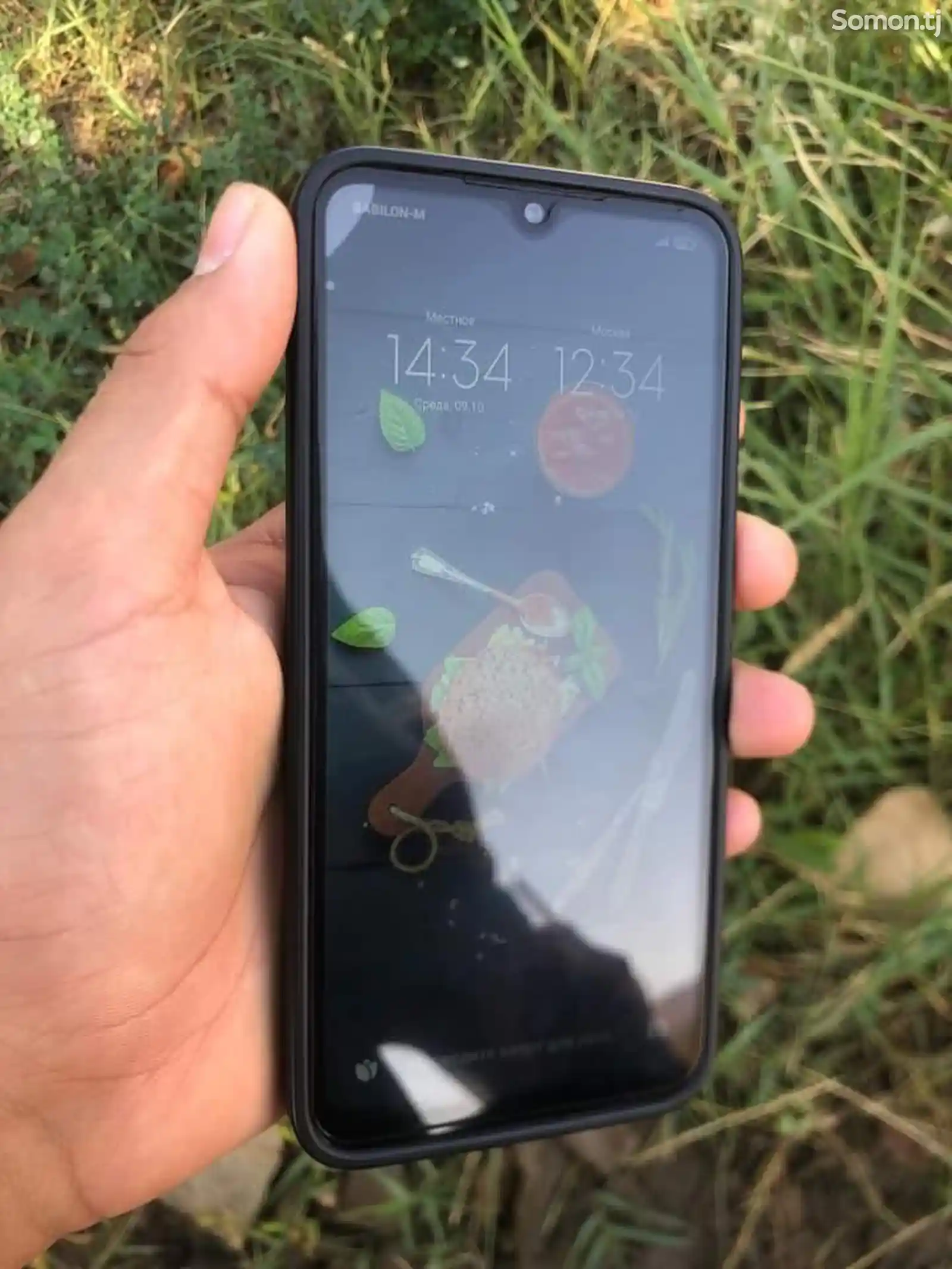 Xiaomi Redmi Note 7-3