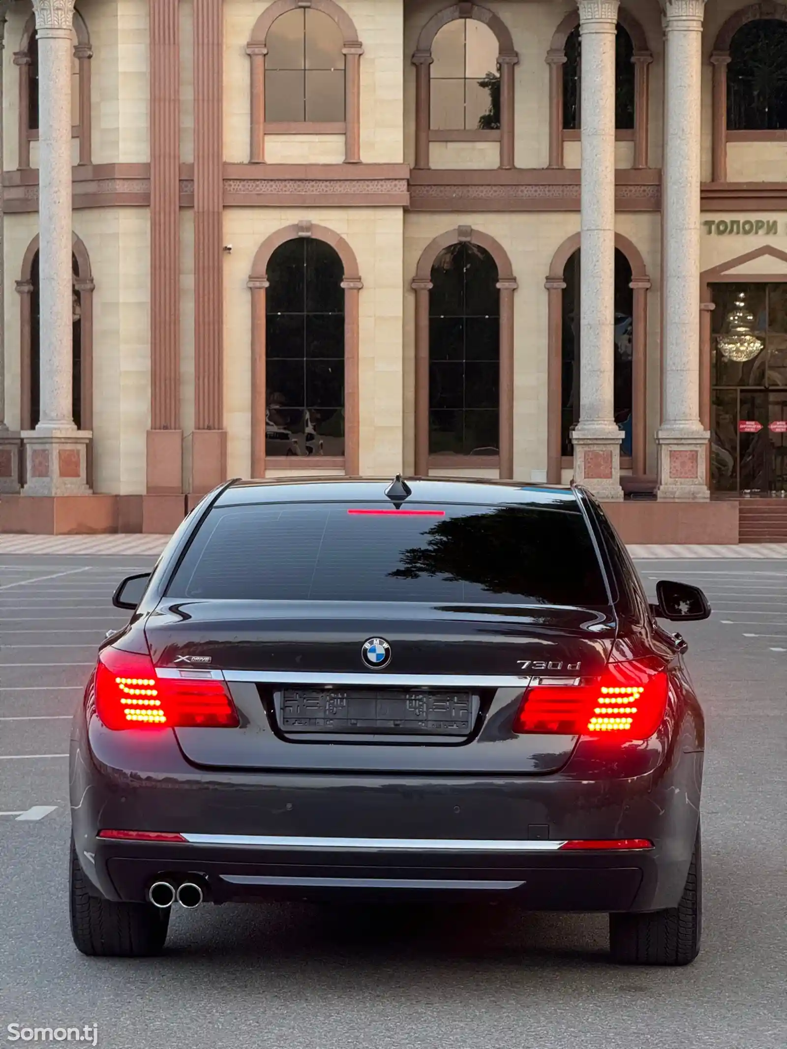 BMW 7 series, 2015-3