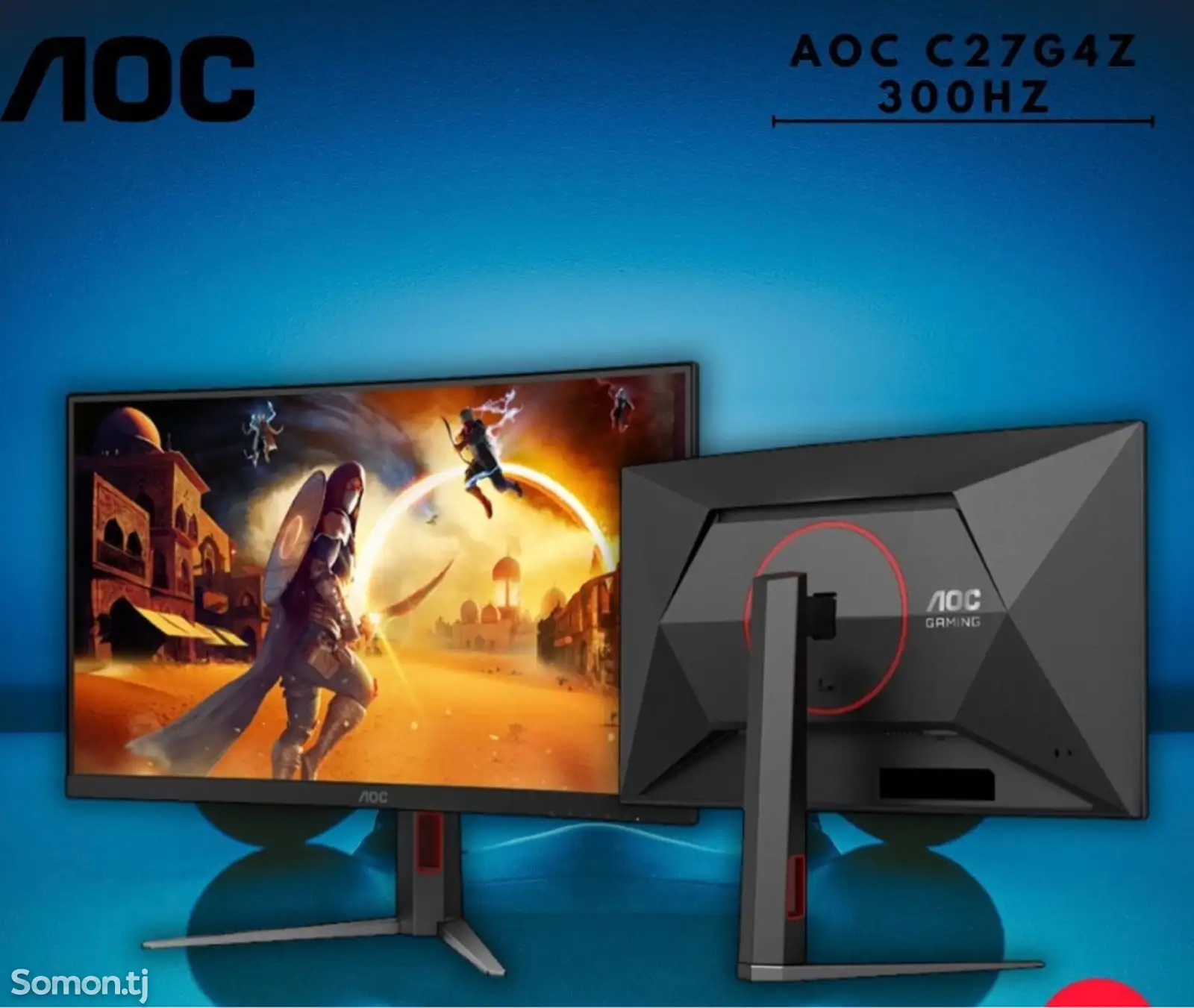 Монитор AOC 27 300HZ