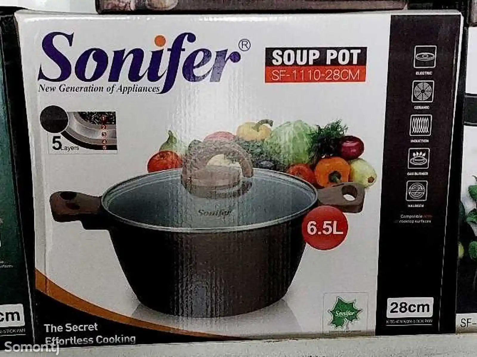 Казан sonfer-SF1110-6.5л-1