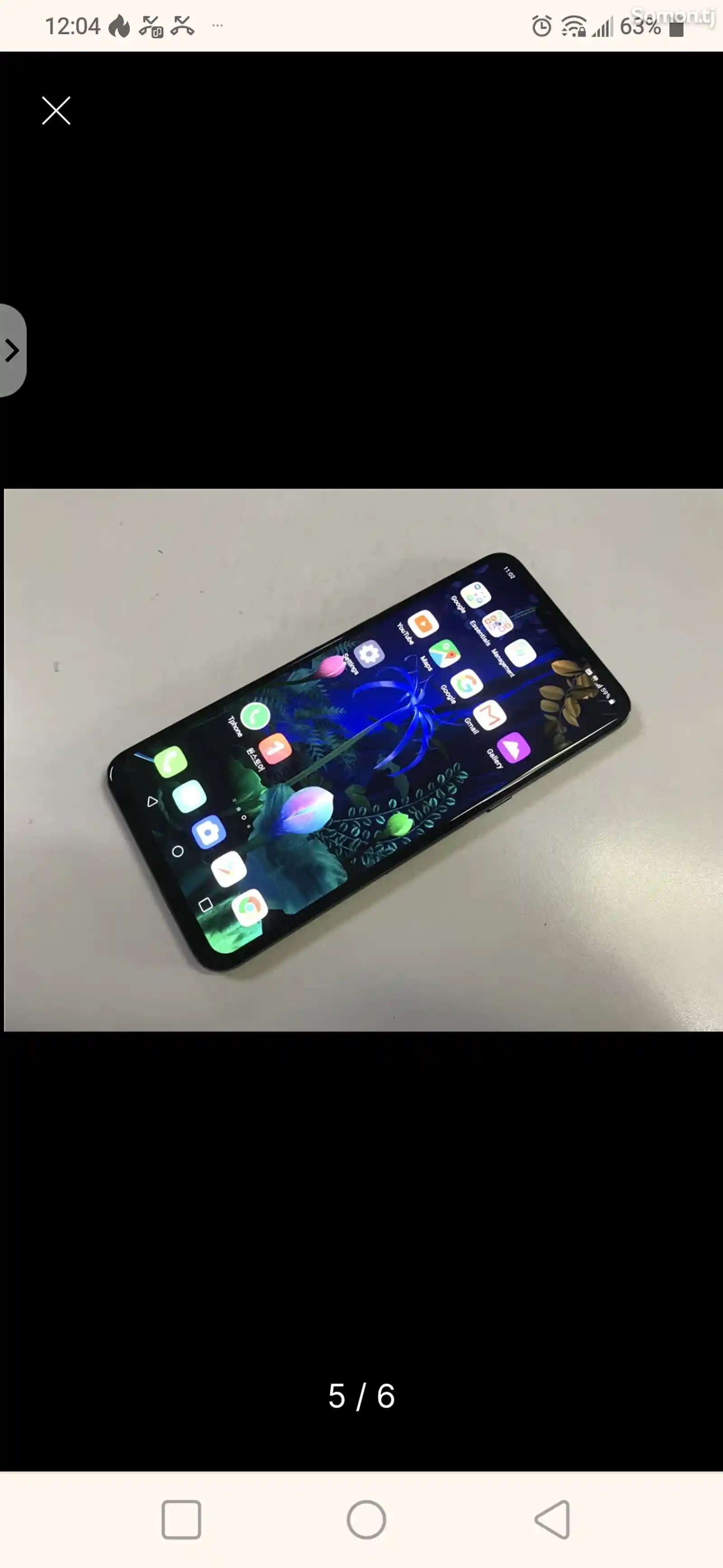 LG V50 ThinQ - 128 ГБ-3