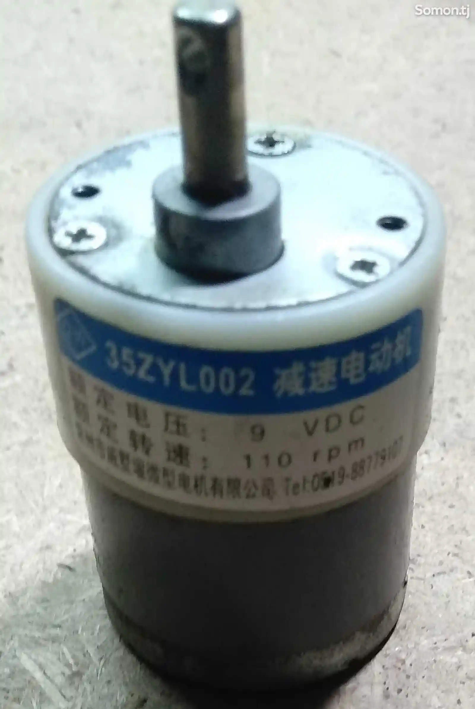 Электродвигатель 35ZYL002-2