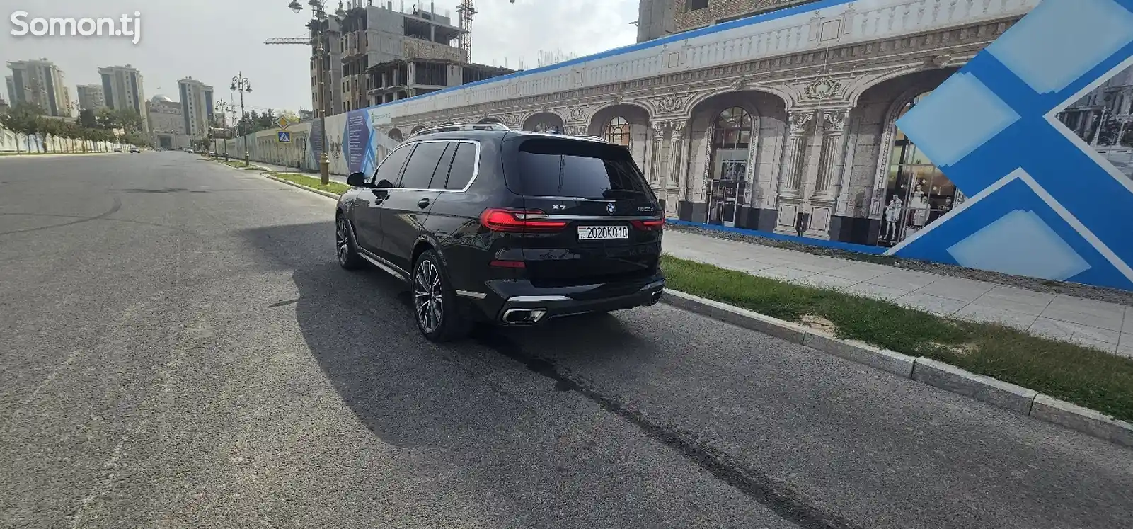 BMW X7, 2020-5