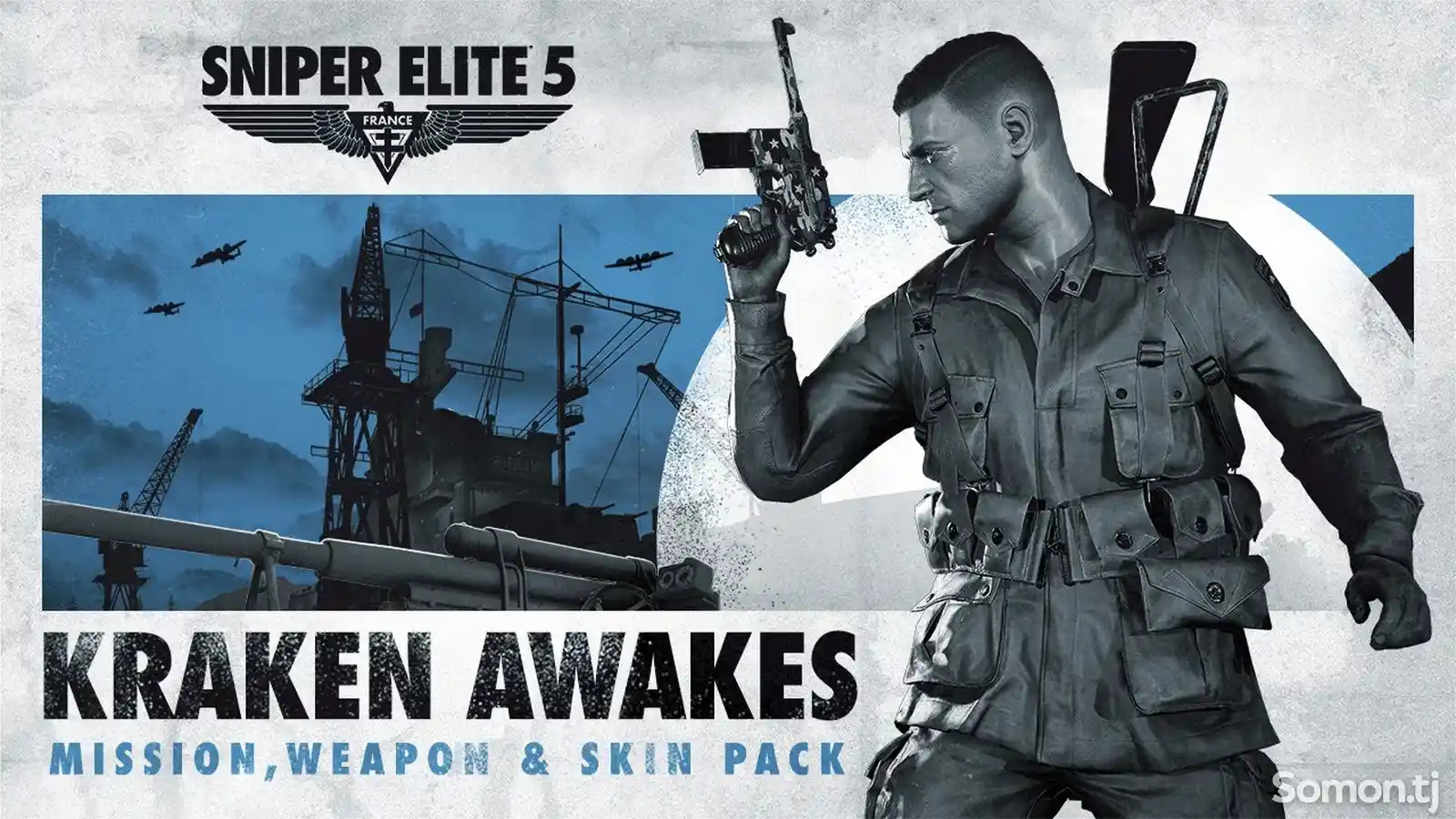 Игра Sniper Elite 5 Deluxe Edition для Sony PS4-2
