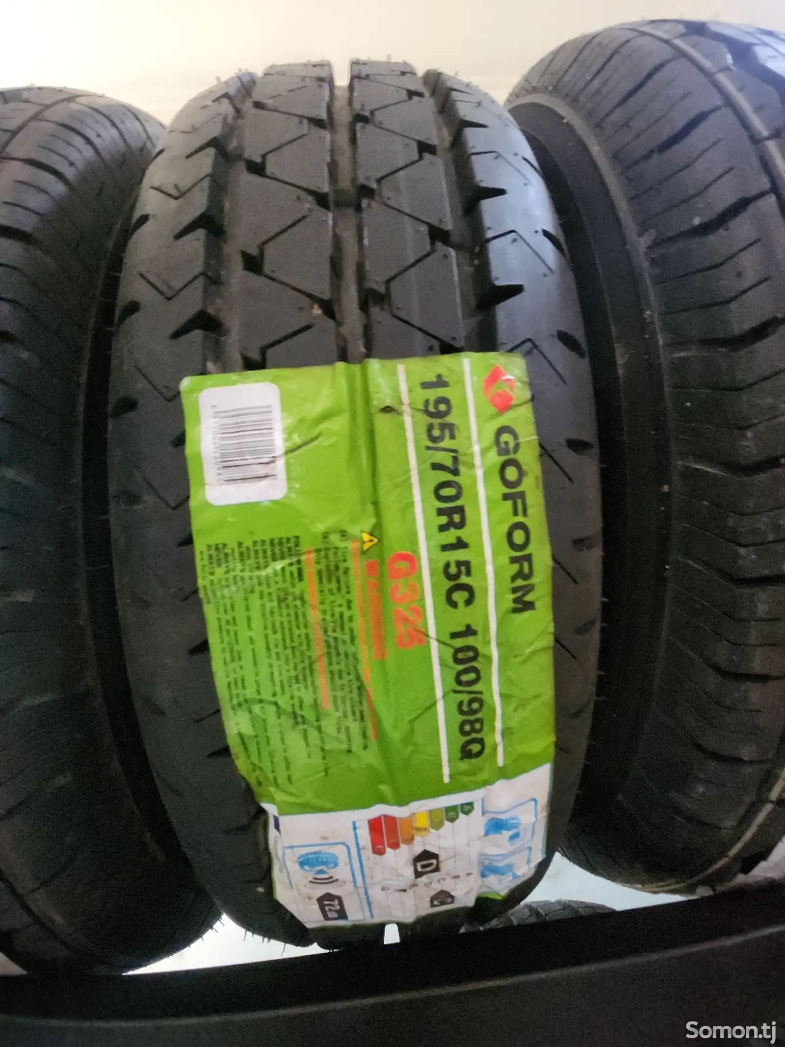 Шины 195/70 R15 Гоформ