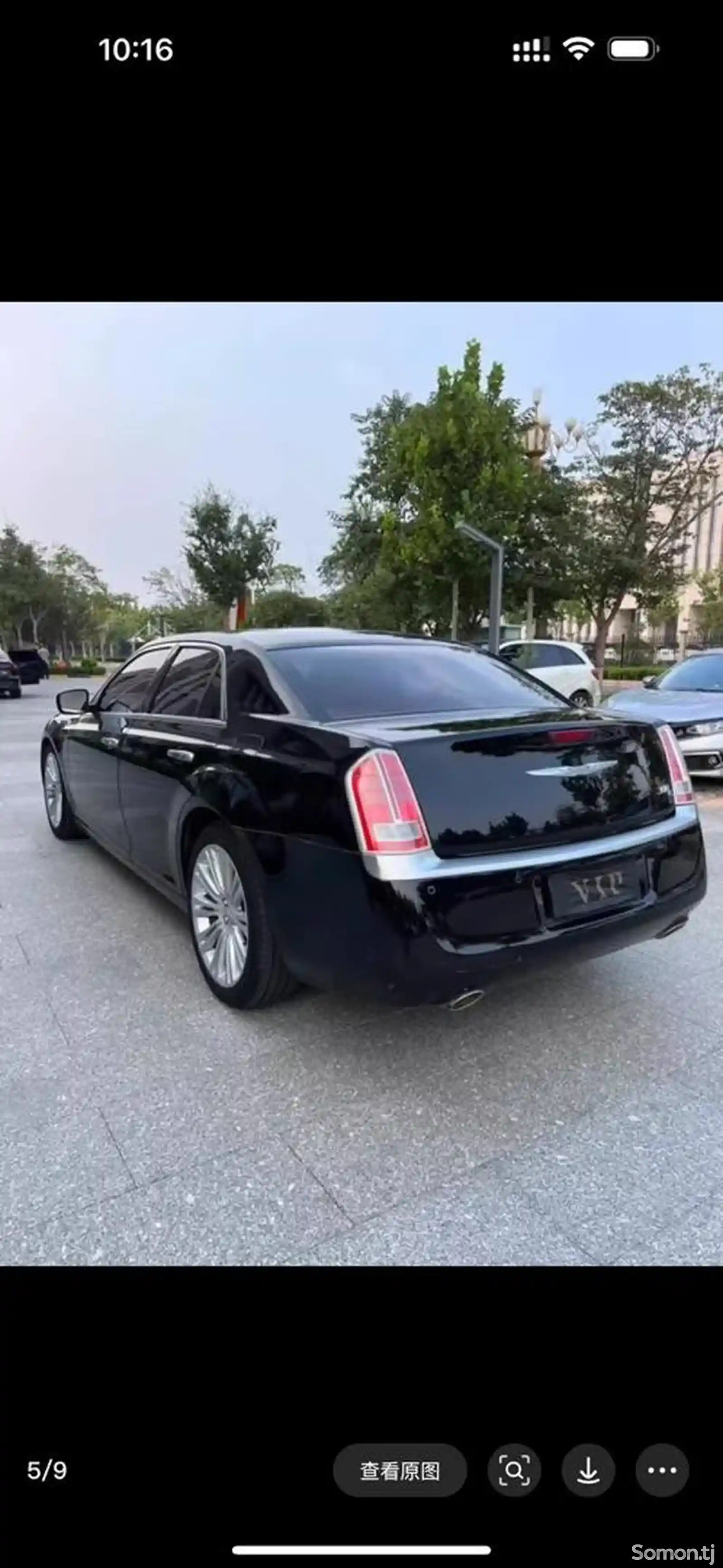 Chrysler 300C, 2014-5