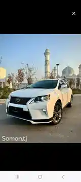 Lexus RX series, 2014-7