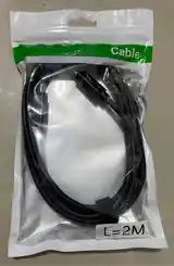 Кабель Thunderbolt 4 Cable 2м-3