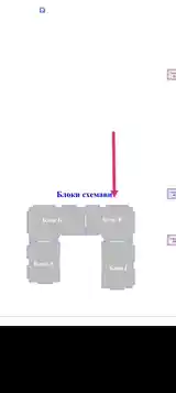 2-комн. квартира, 9 этаж, 71 м², Шохмансур-7