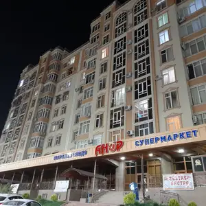 2-комн. квартира, 10 этаж, 54 м², Сино