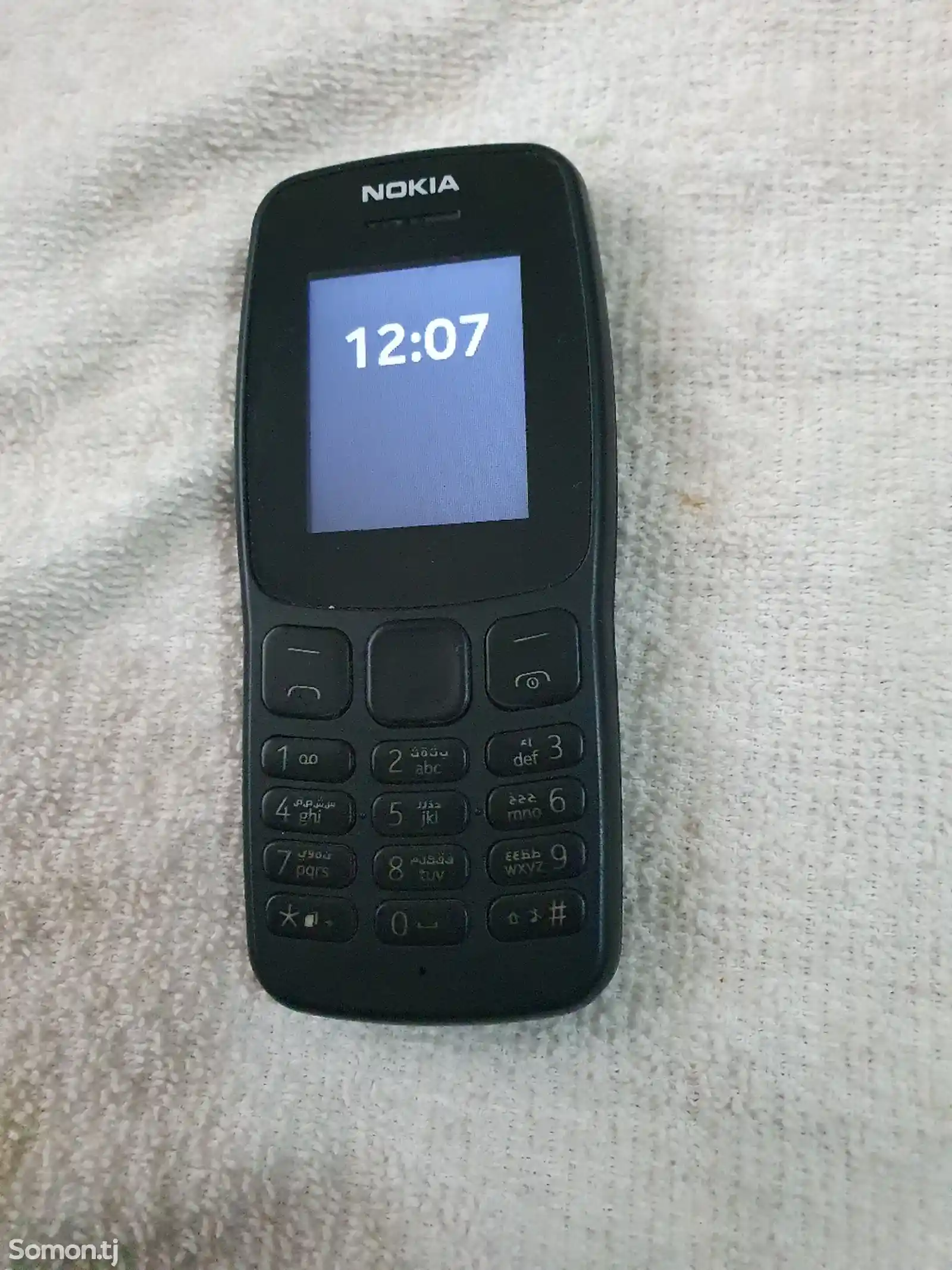 Nokia 106-2