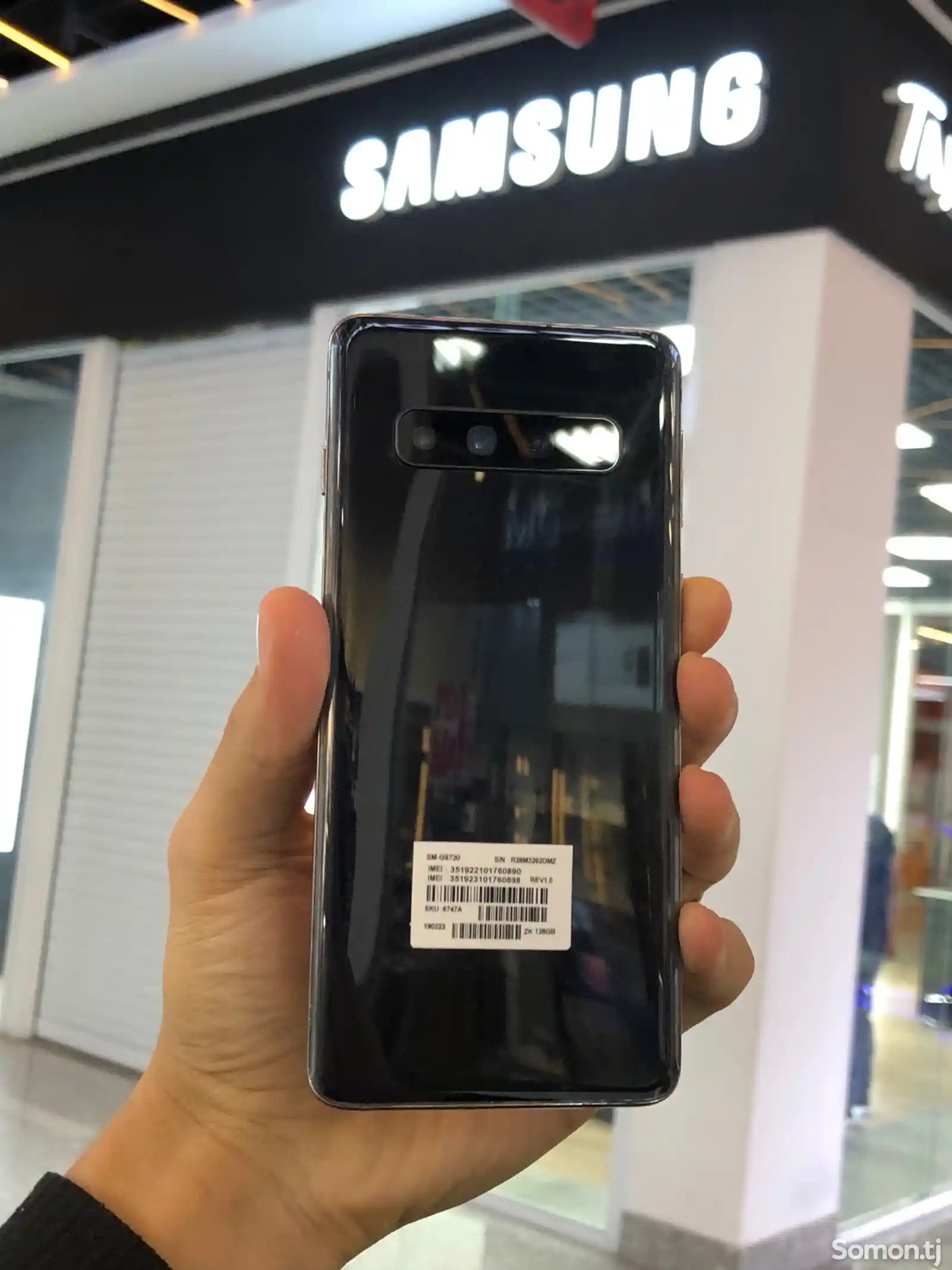 Samsung Galaxy S10-1