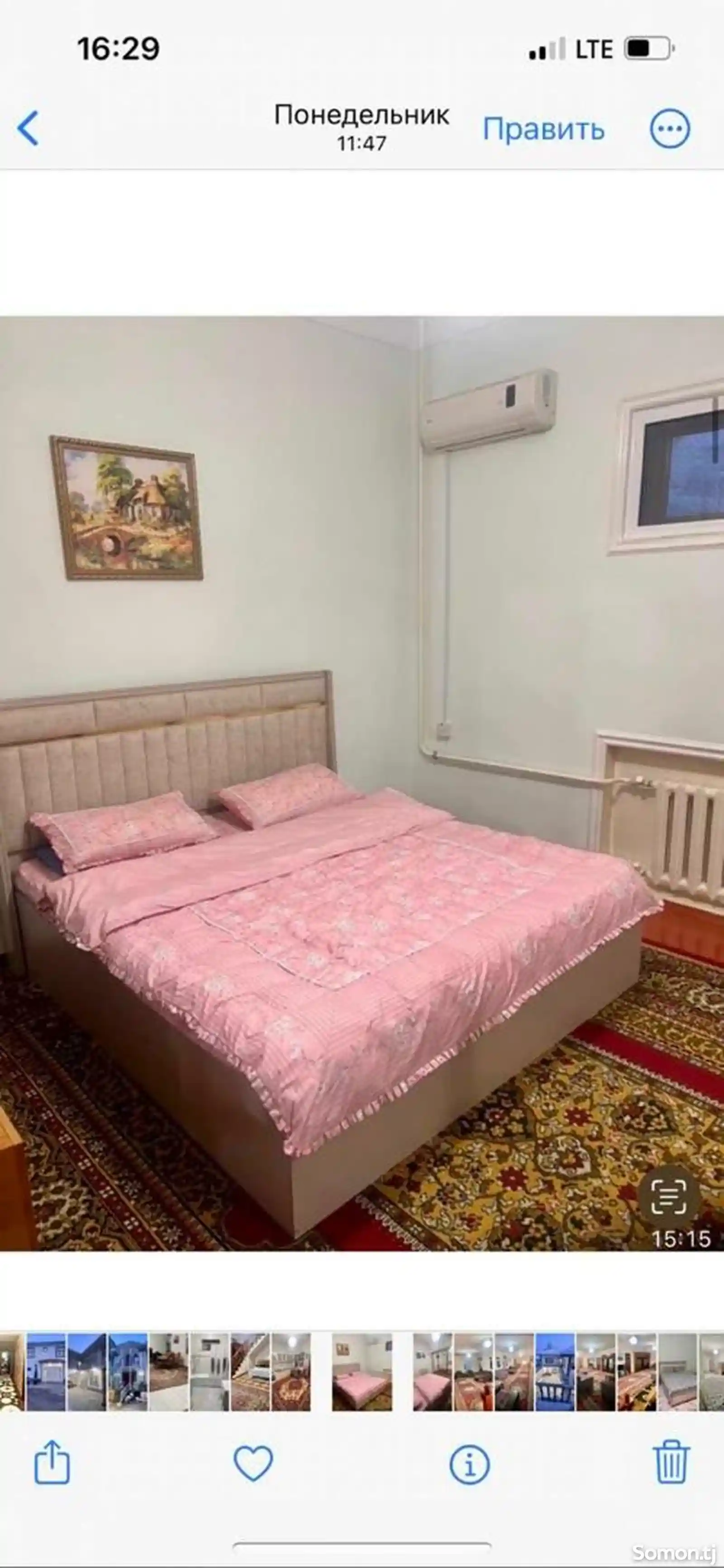 2-этажный, 9 комнатный дом, 300 м² м², Мерве-9