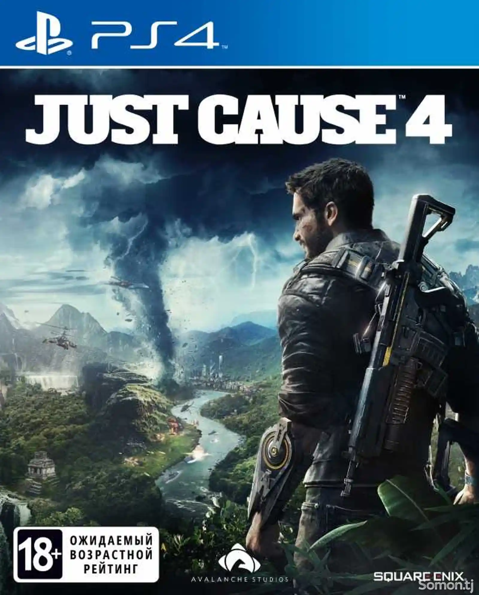 Игра Just Cause 4 Gold Edition PS4