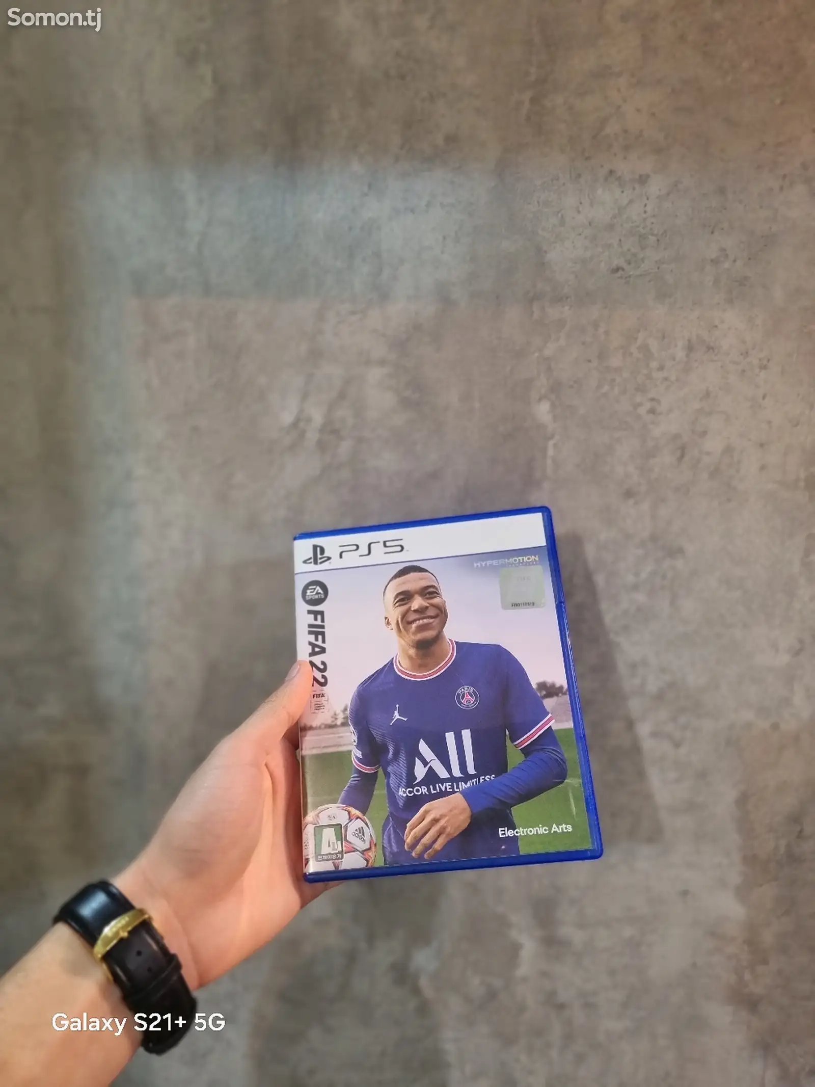 Игра Fifa 22 на Sony PS 4 pro