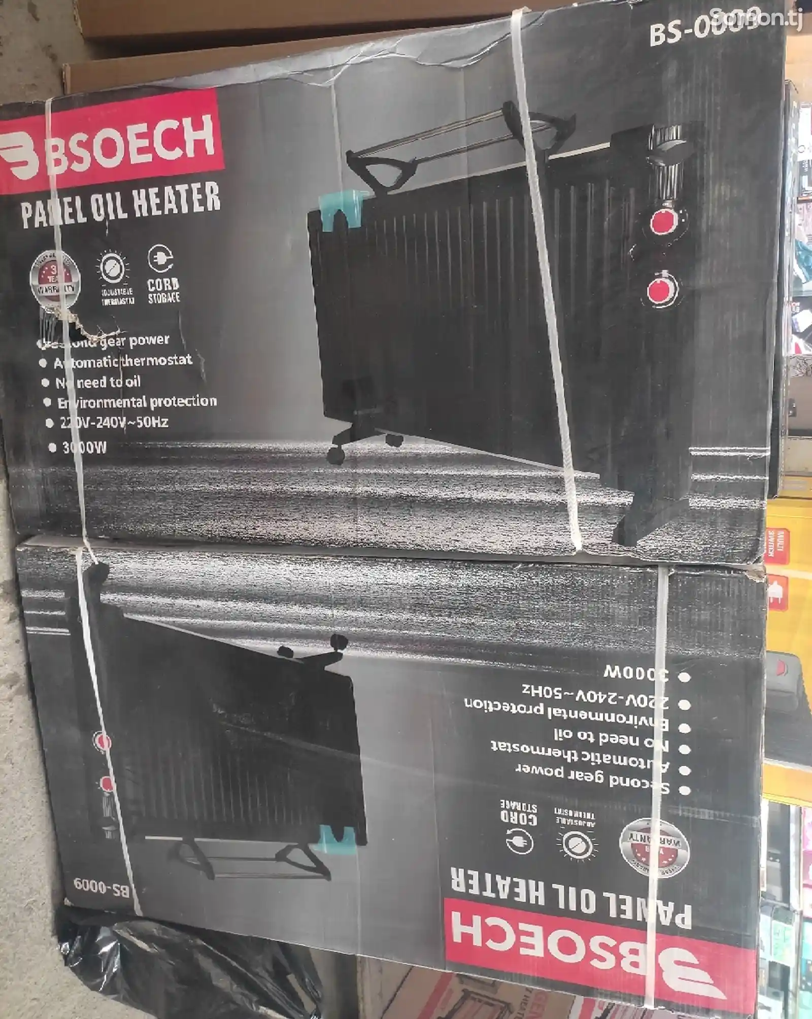 Радиатор Bosch-2