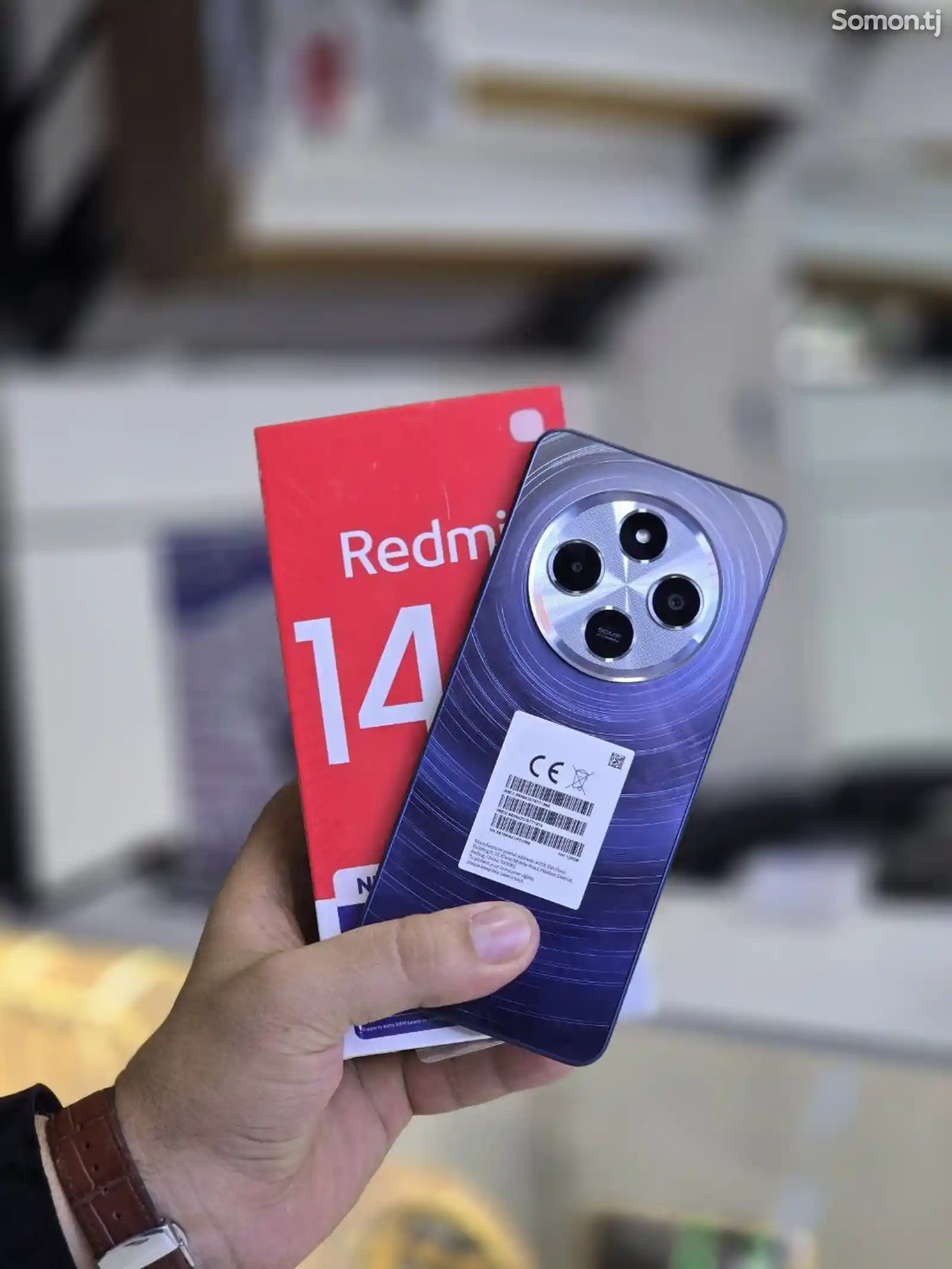 Xiaomi Redmi 14C-1