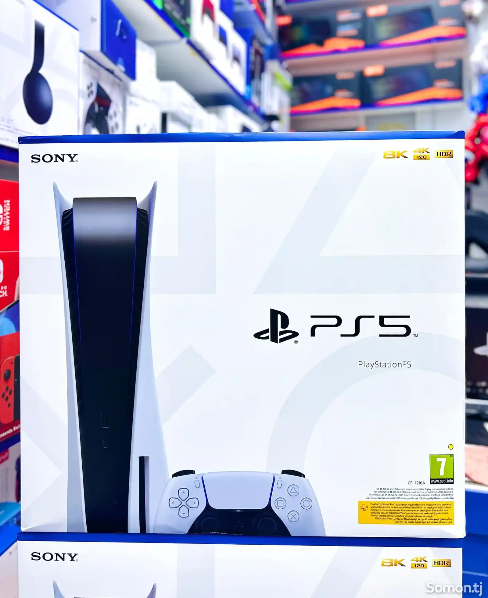 Игровая приставка Sony Playstation 5 Fat