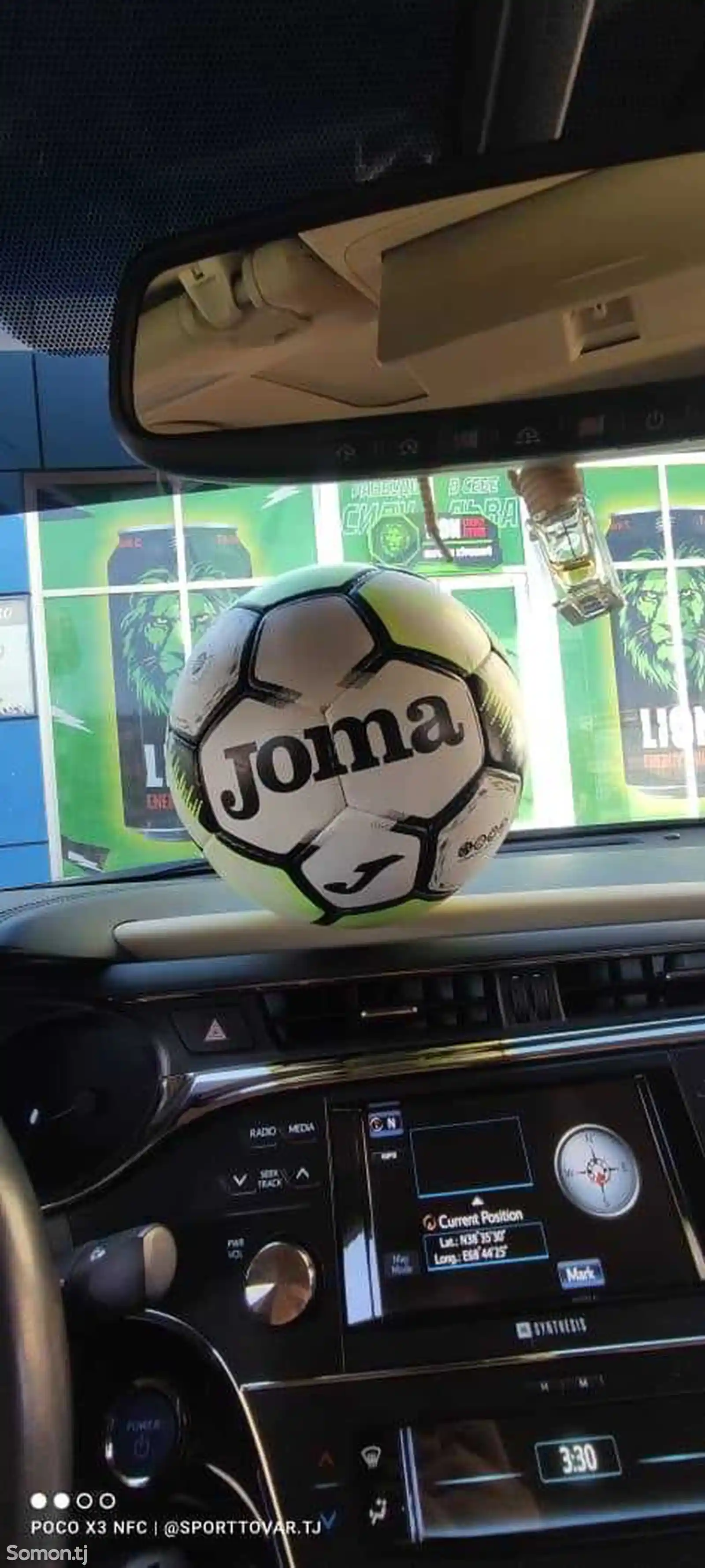 Футбольный мяч Joma-2