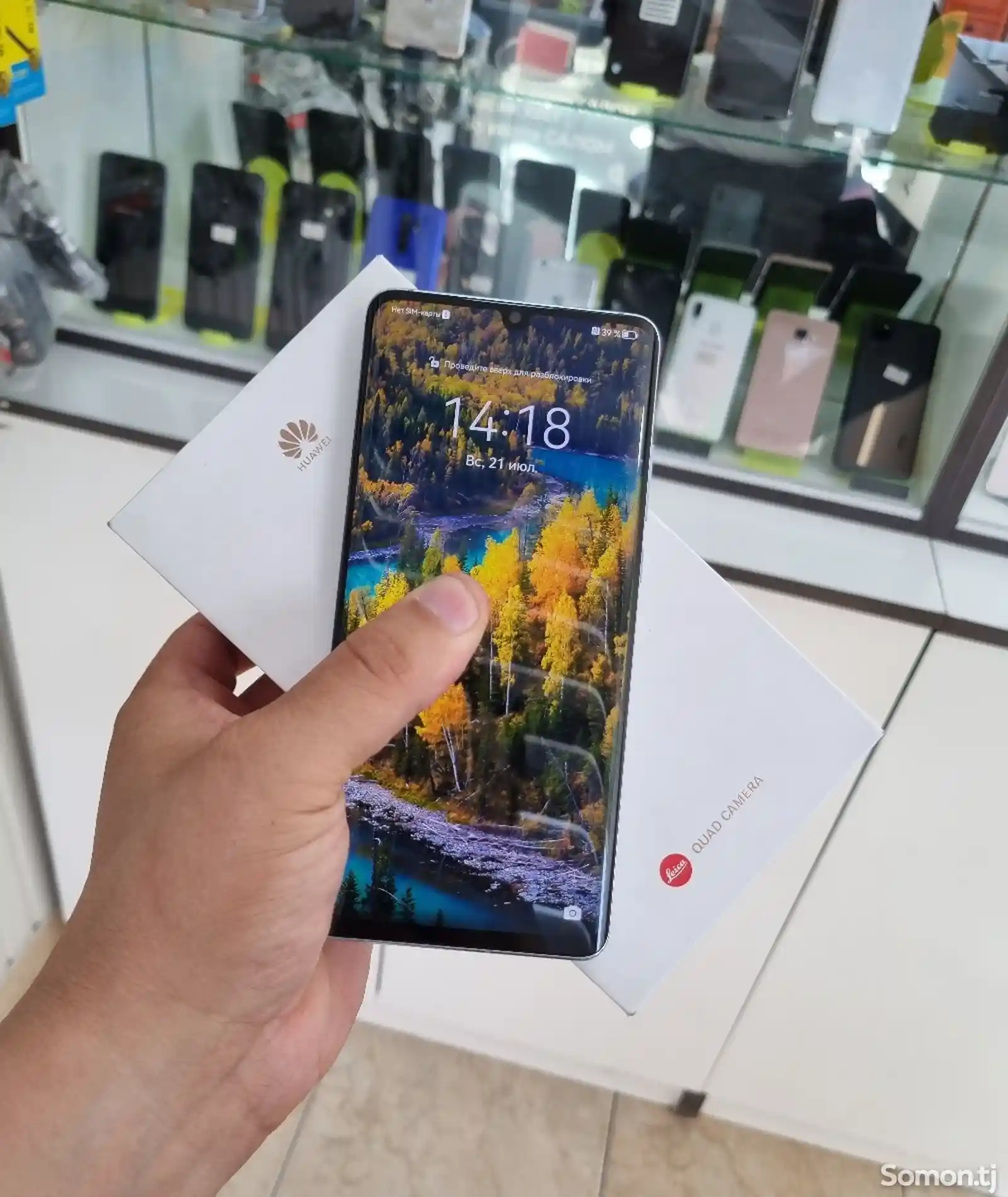 Huawei P30 Pro 8/256gb-2