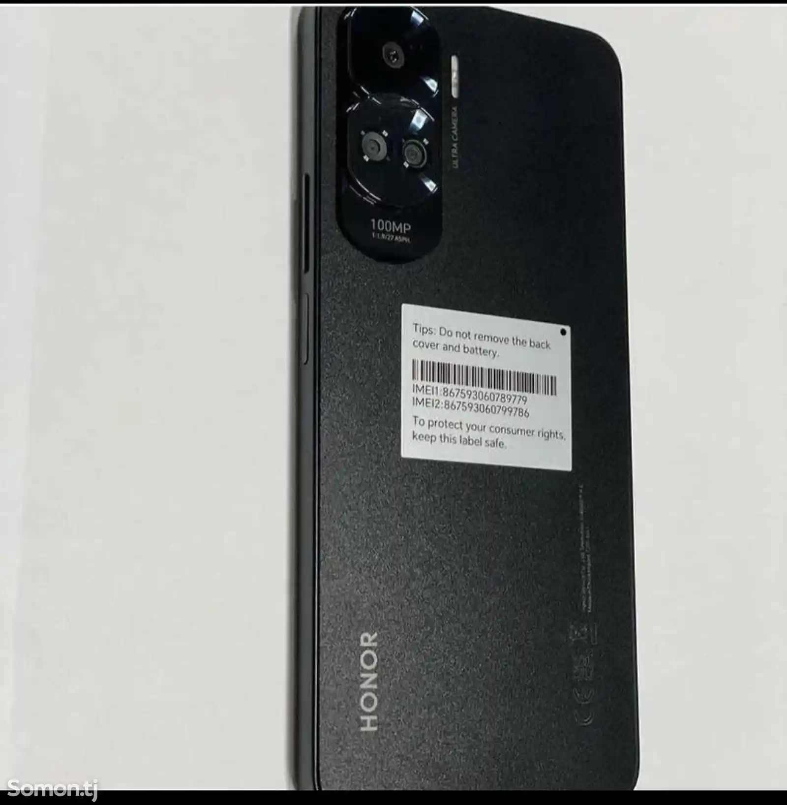 Huawei Honor 90-1