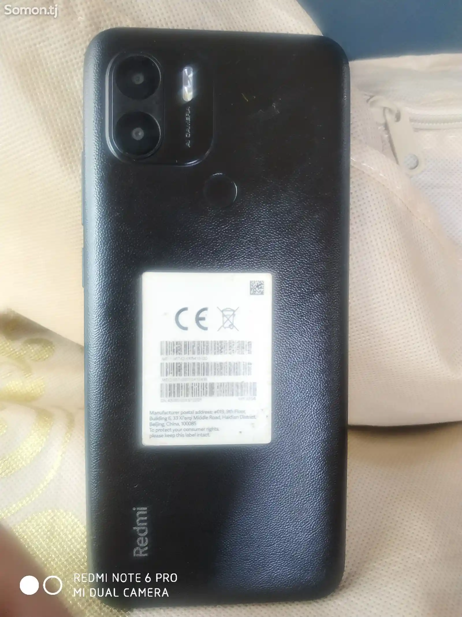 Xiaomi Redmi A1-3