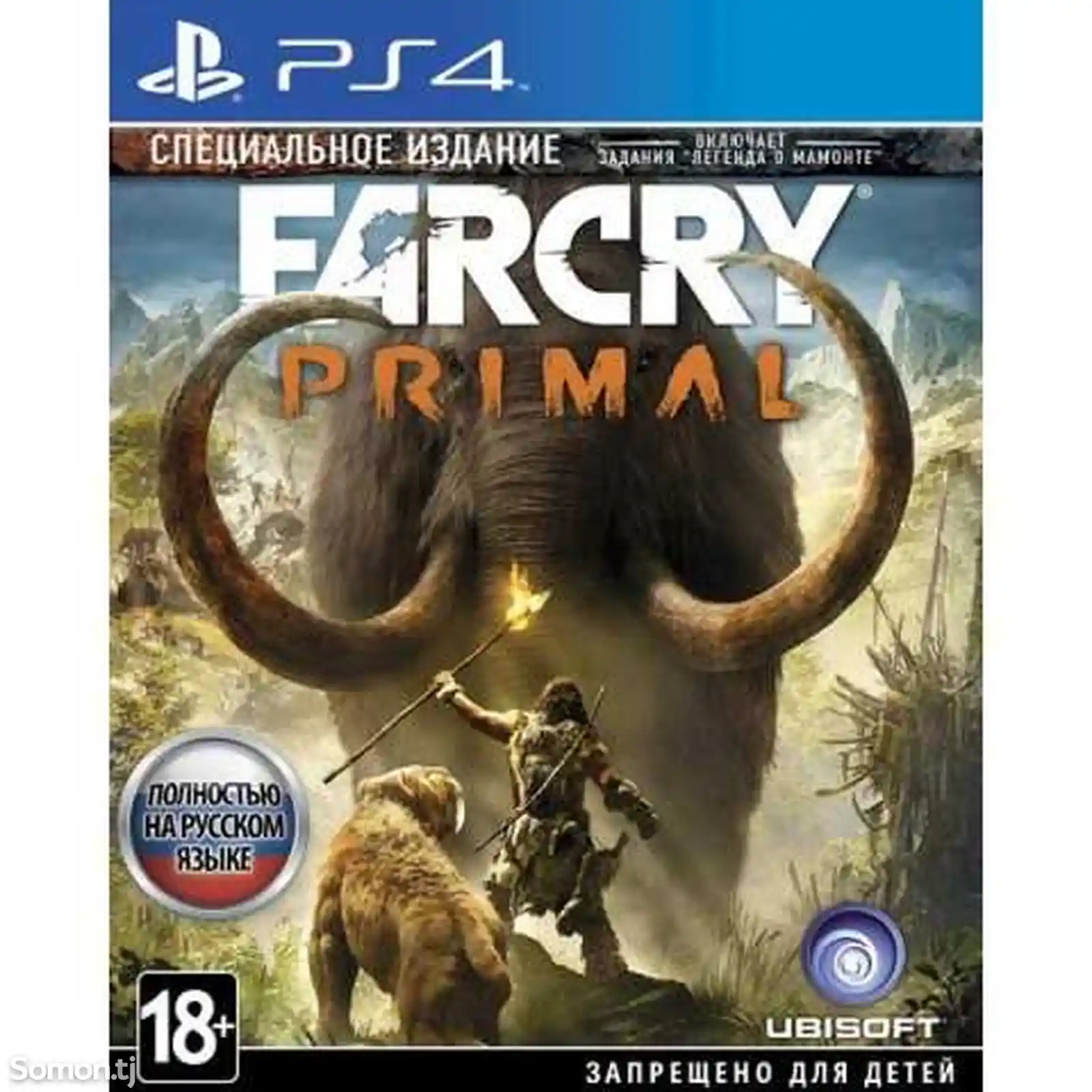 Видеоигра Farcry Primal для Sony PlayStation 4-1