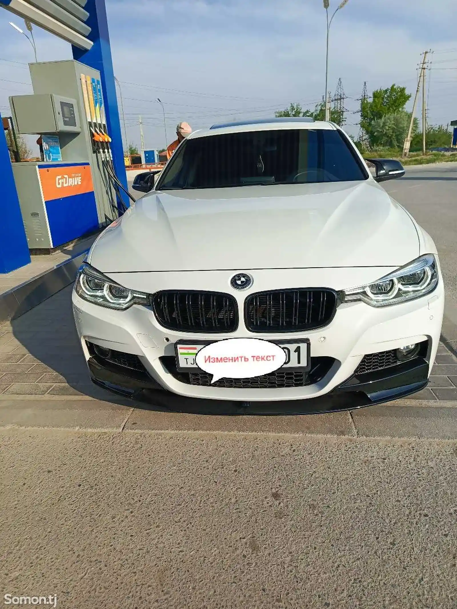 BMW M3, 2013-1