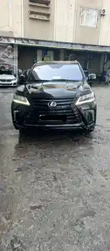 Lexus LX series, 2020-2