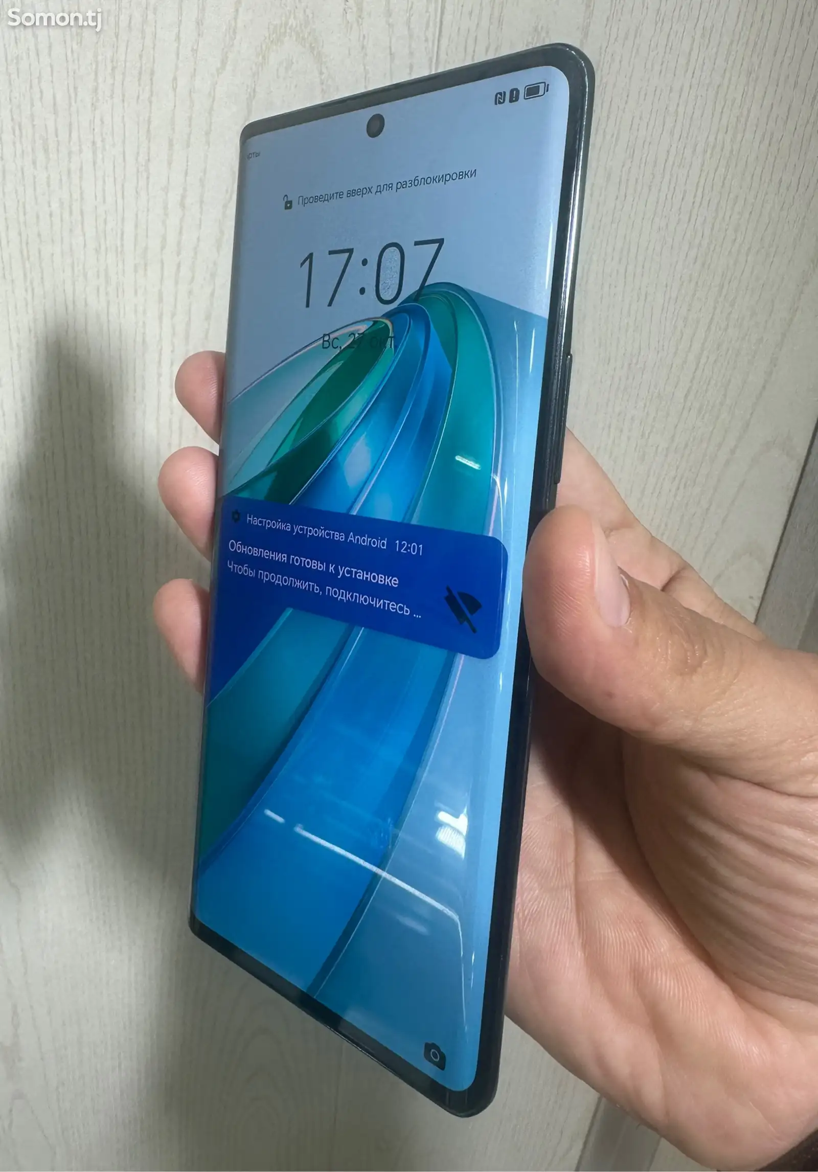 Honor X9a 5G-4