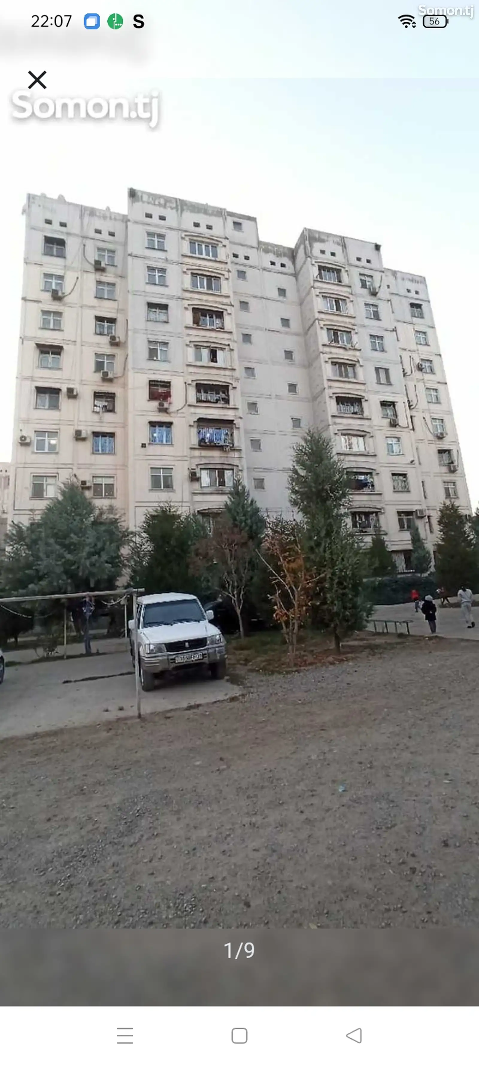 2-комн. квартира, 9 этаж, 68 м², 83мкр-1