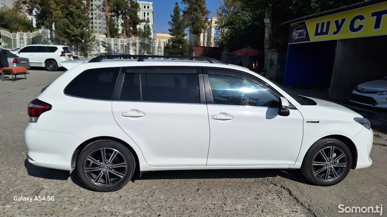 Toyota Fielder, 2015-7