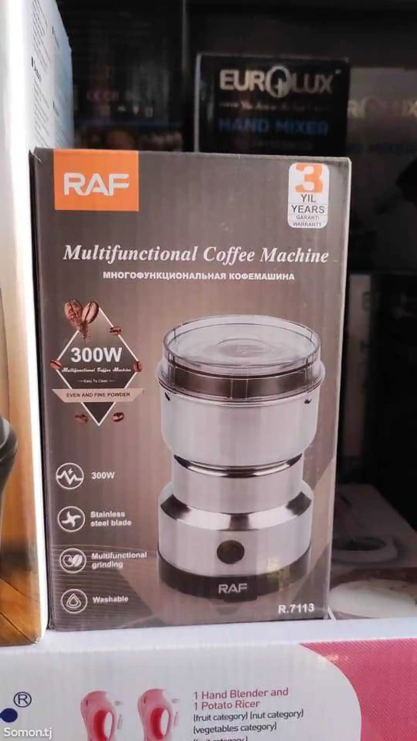 Кофе-машина Raf