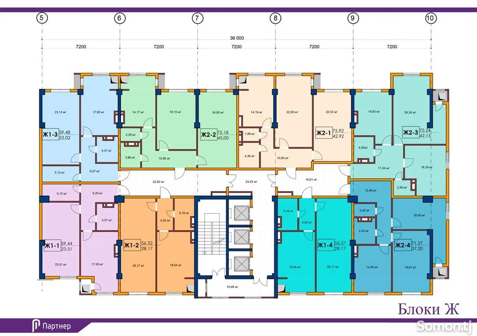 1-комн. квартира, 16 этаж, 59 м², Проспект Айни, Бустон Сити, Блок Ж-5